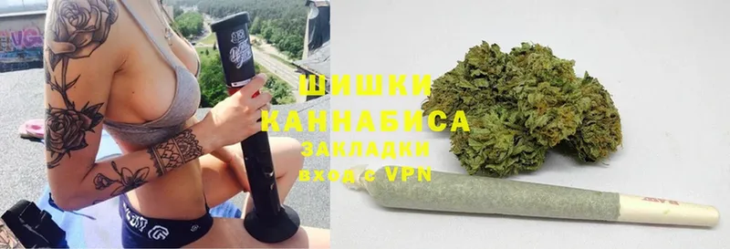 hydra ссылки  где купить наркоту  Челябинск  Бошки марихуана планчик 